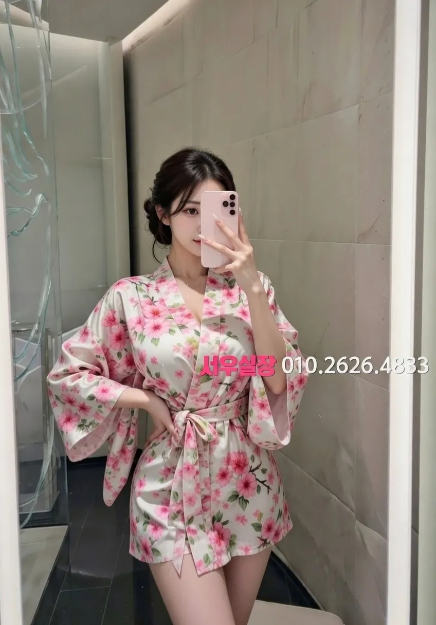 삼성역 다국적노래방 추천 및 검증된 최상급 프리미엄 업소 스크린샷