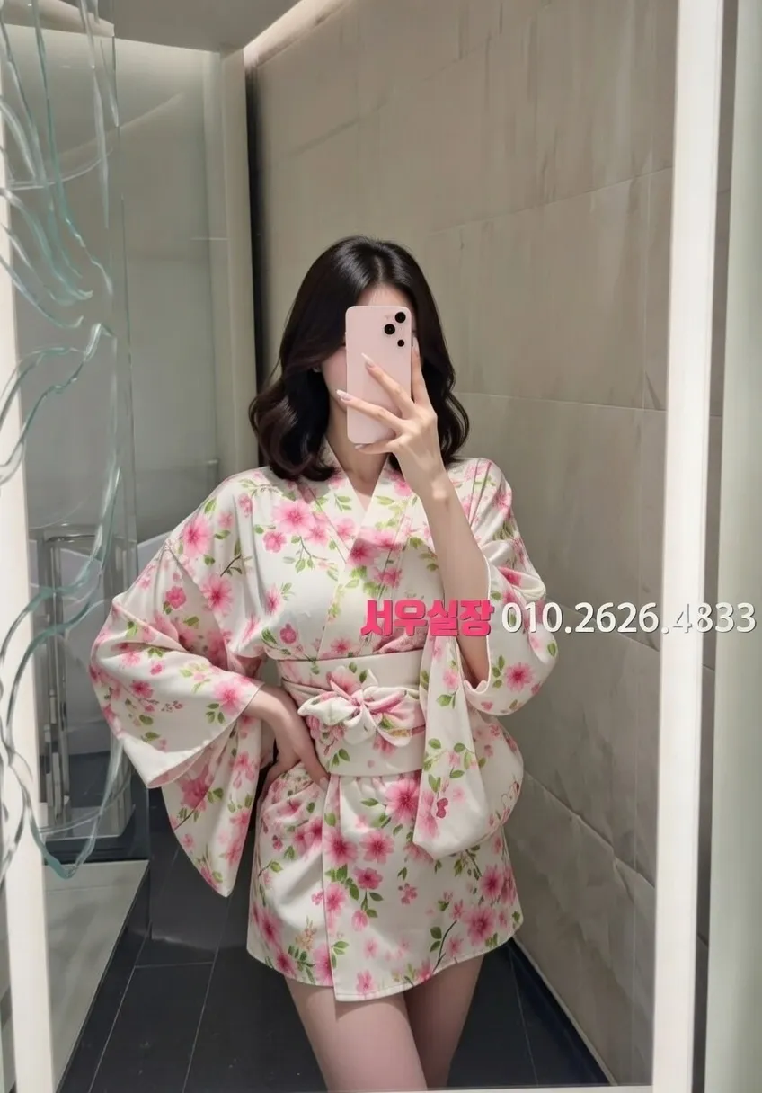 삼성역 다국적노래방 프리미엄 라인업 13번 프로필