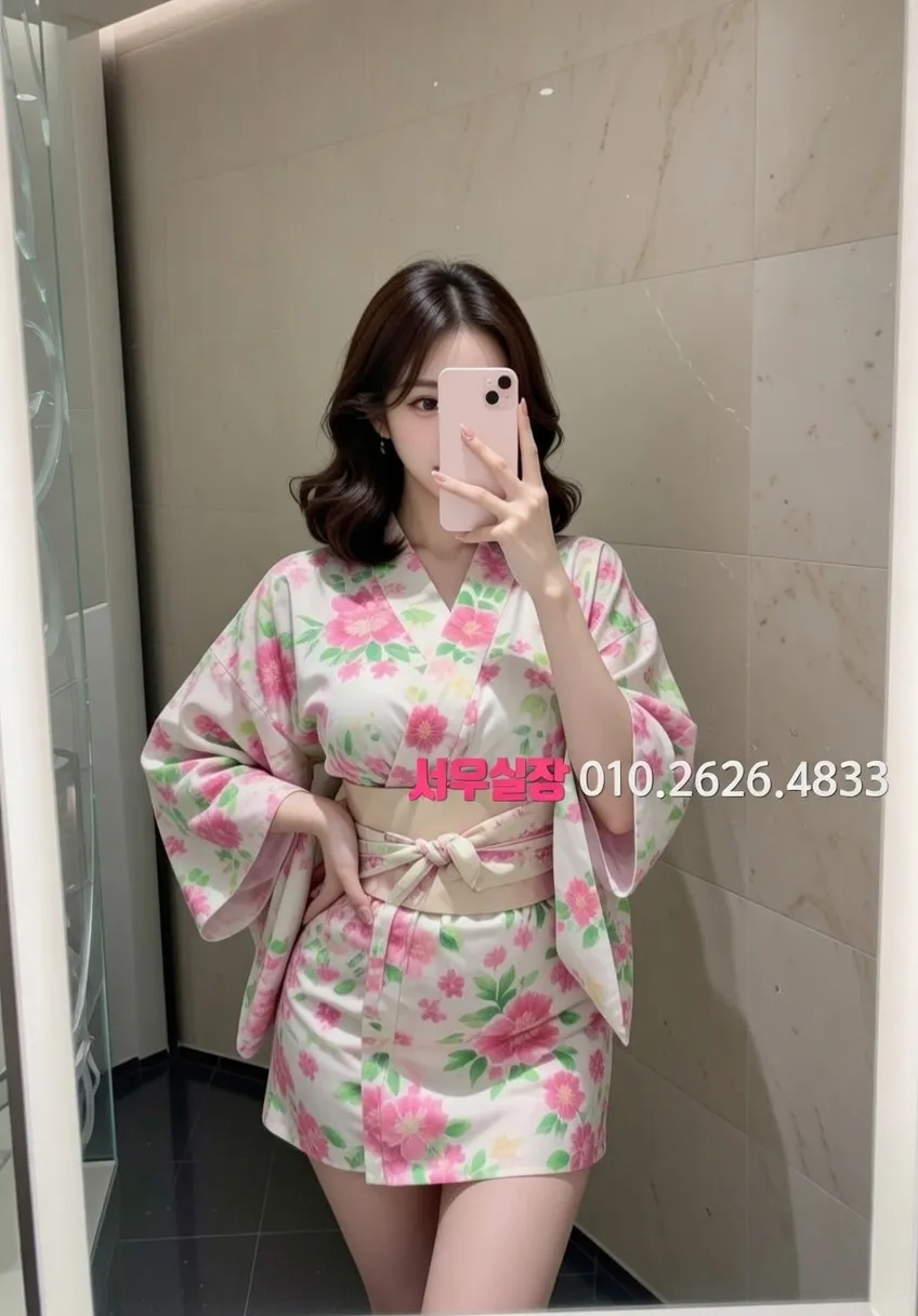 삼성역 하드코어 추천 및 검증된 최상급 프리미엄 업소 스크린샷