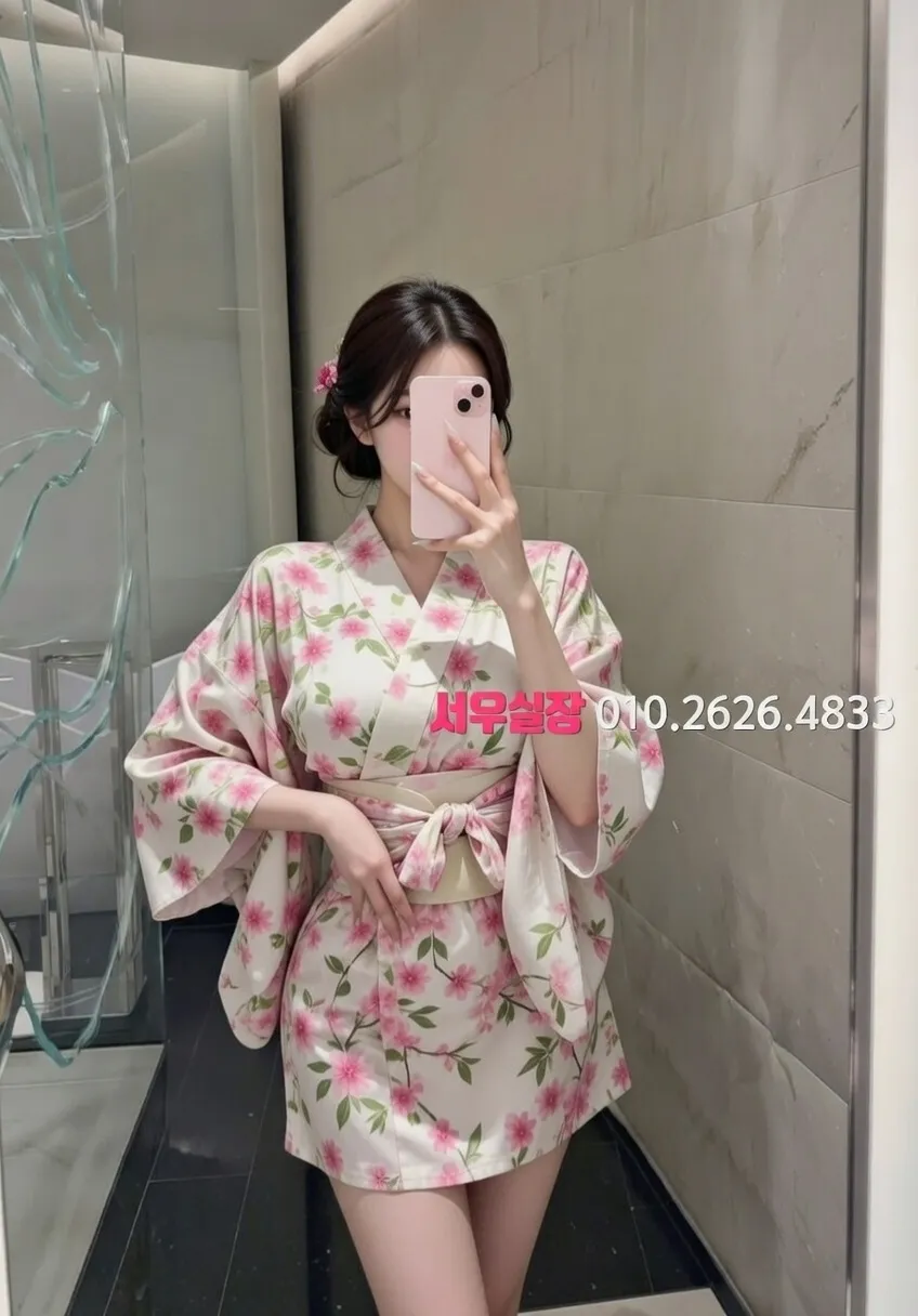 삼성역 미러룸 프리미엄 라인업 20번 프로필