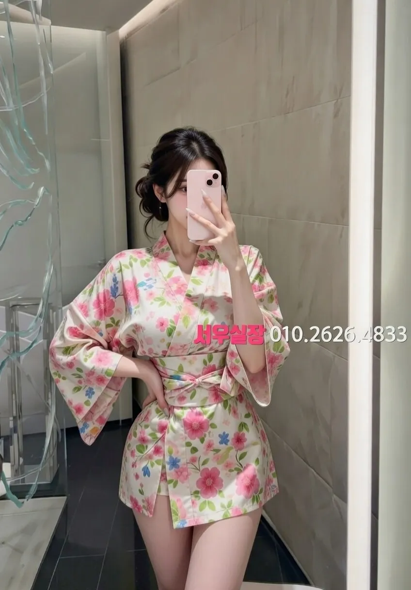 삼성역 보도노래방 프리미엄 라인업 35번 프로필