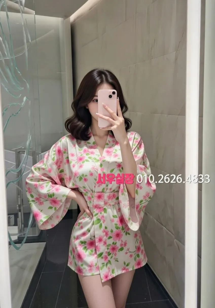 삼성역 베트남노래방 프리미엄 라인업 8번 프로필