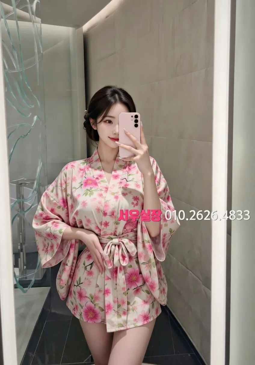 삼성역 풀싸롱 프리미엄 라인업 17번 프로필