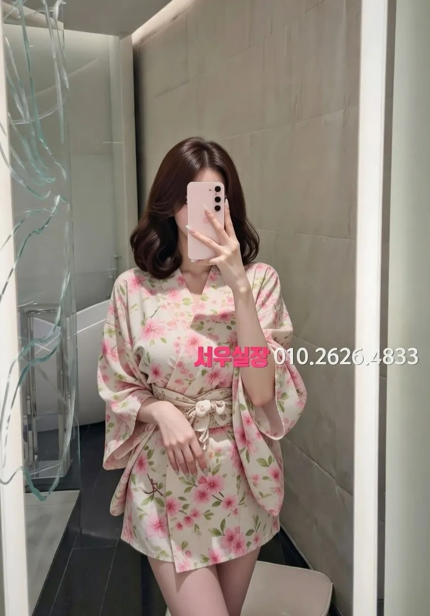 삼성역 베트남노래방 프리미엄 라인업 17번 프로필