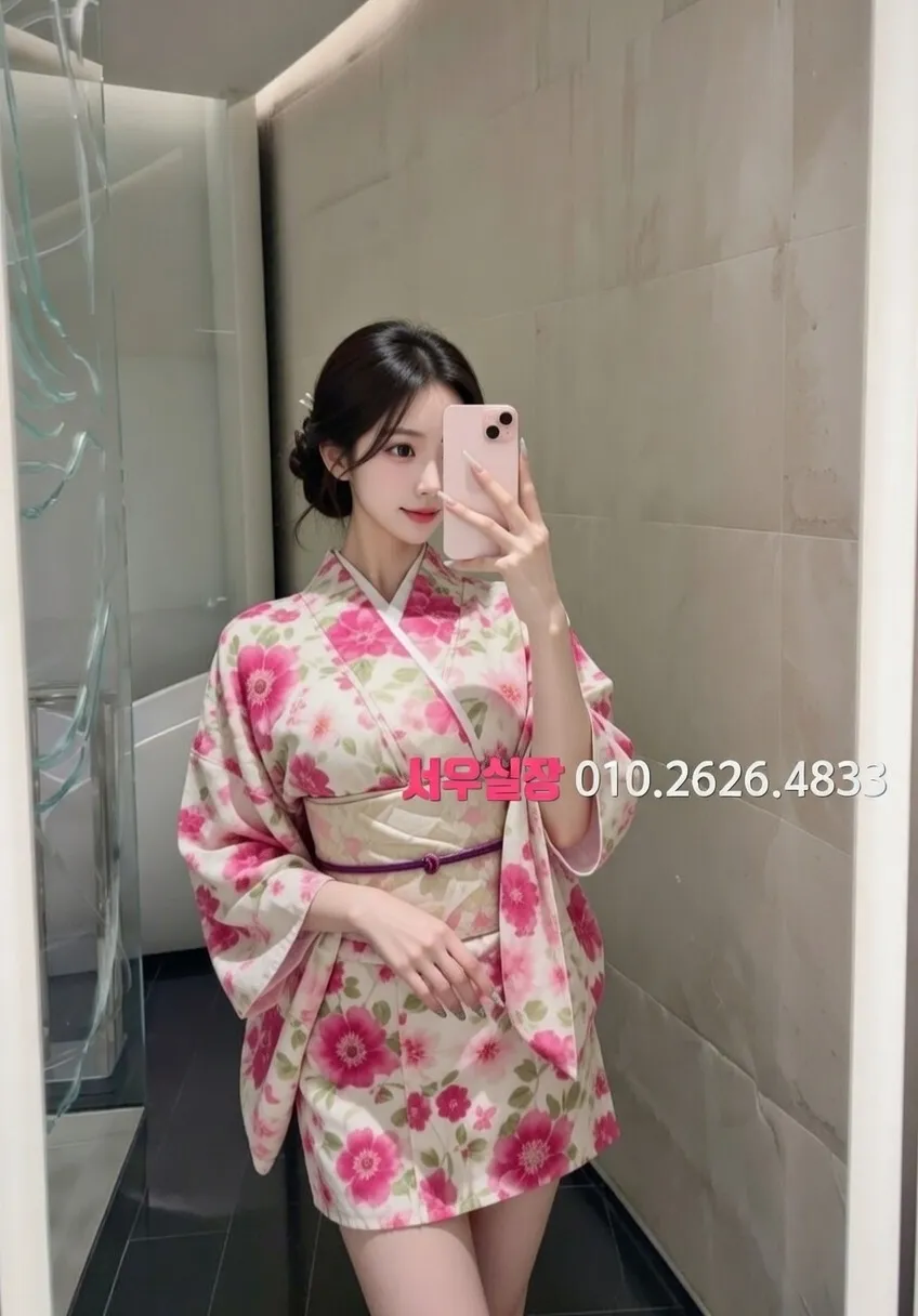 삼성역 란제리룸 프리미엄 라인업 11번 프로필