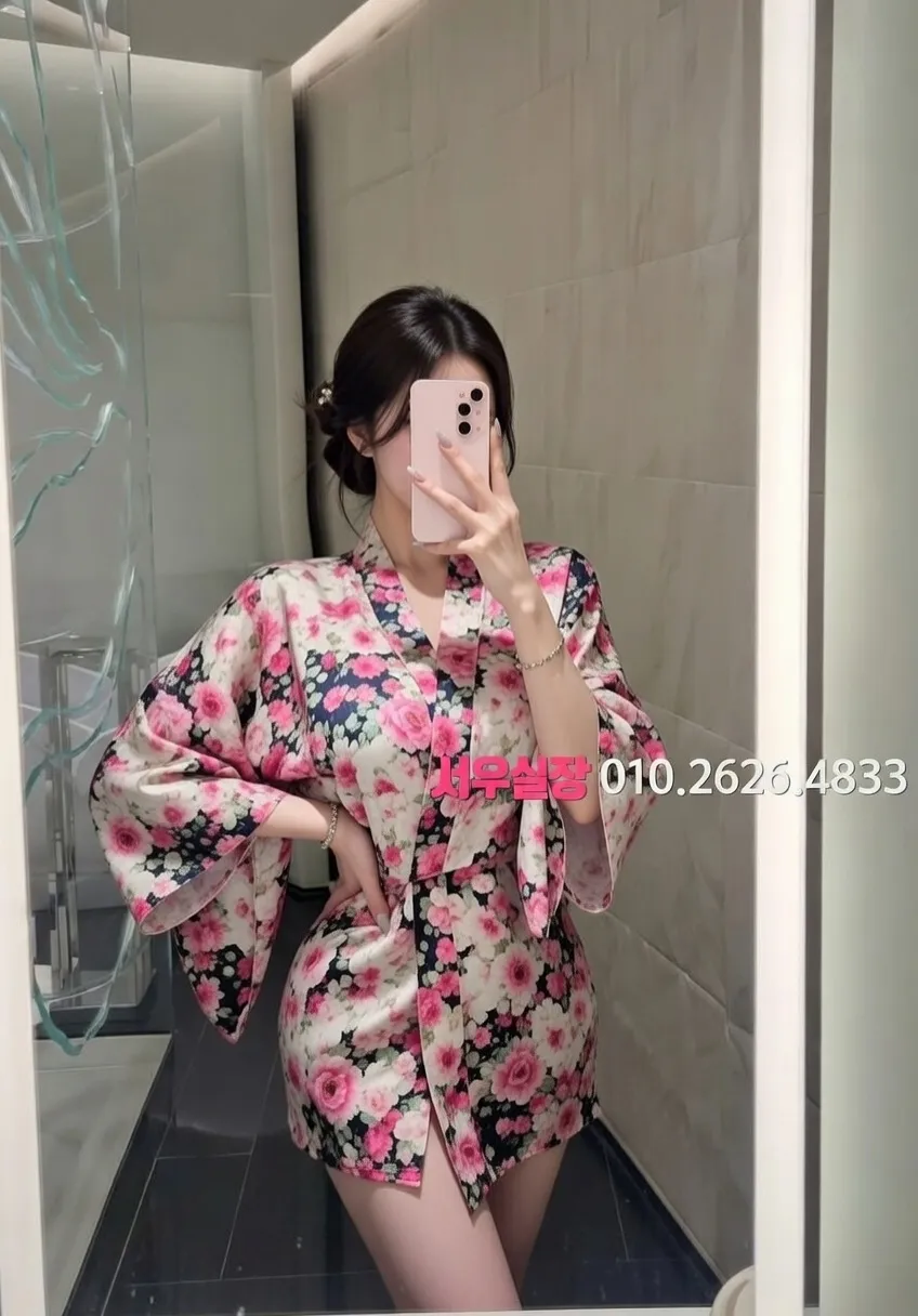 삼성역 쩜오 프리미엄 라인업 4번 프로필