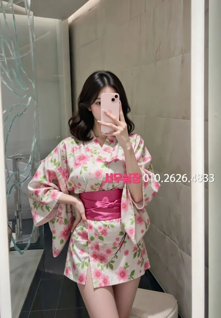 삼성역 노래클럽 프리미엄 라인업 25번 프로필