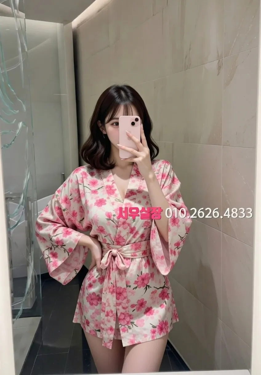 삼성역 호빠 프리미엄 라인업 17번 프로필