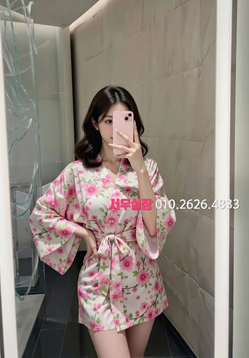 삼성역 아빠방 추천 및 검증된 최상급 프리미엄 업소 스크린샷