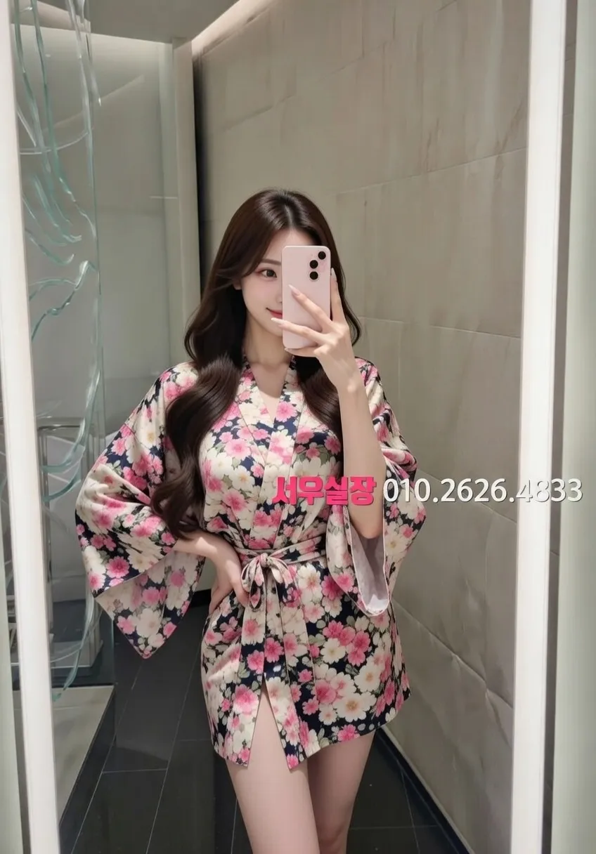 삼성역 다국적노래클럽 프리미엄 라인업 4번 프로필