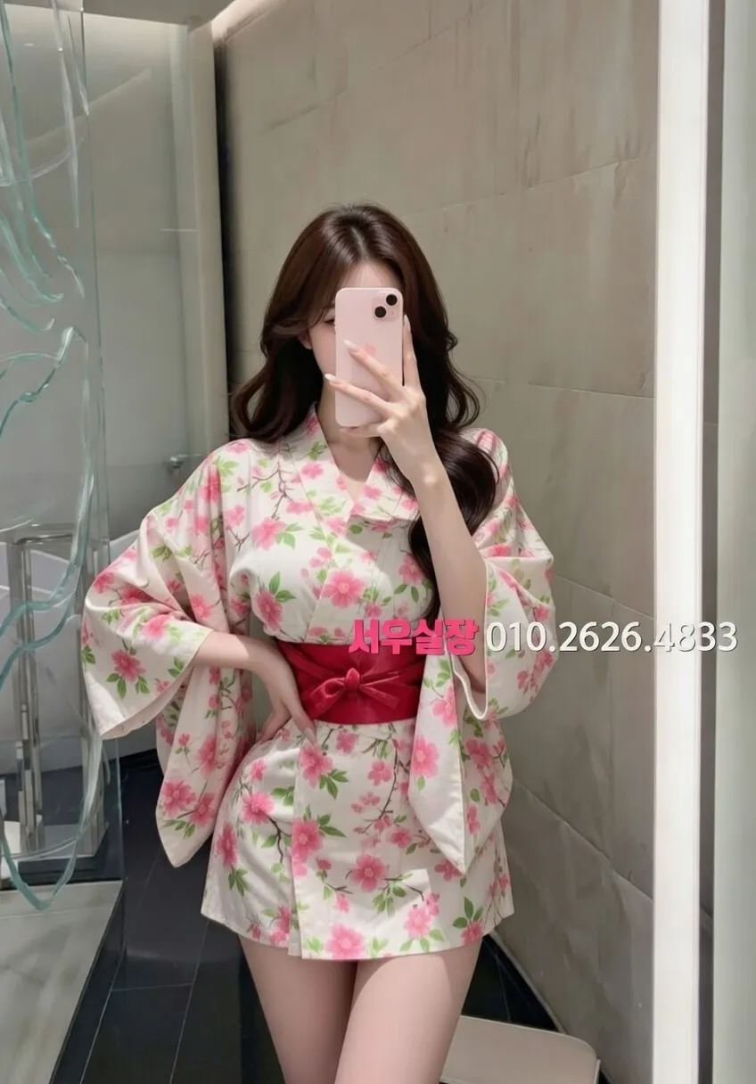 삼성역 퍼블릭 프리미엄 라인업 4번 프로필