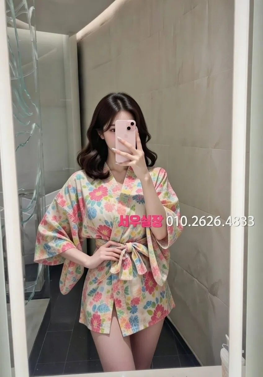 삼성역 보도노래방 프리미엄 라인업 36번 프로필