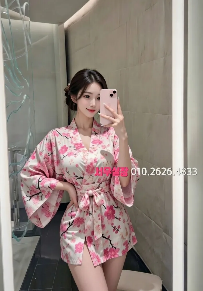 삼성역 보도노래방 프리미엄 라인업 20번 프로필