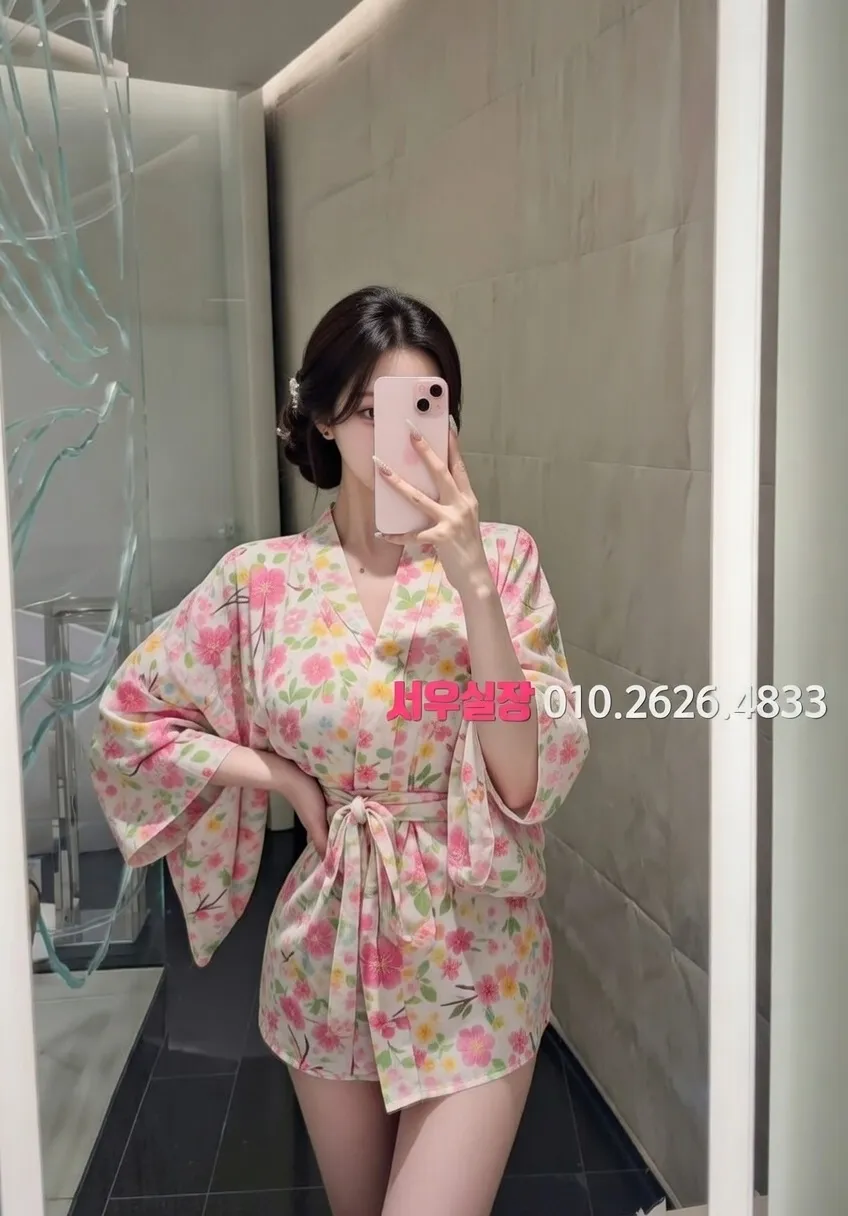 삼성역 스탠드바 프리미엄 라인업 21번 프로필