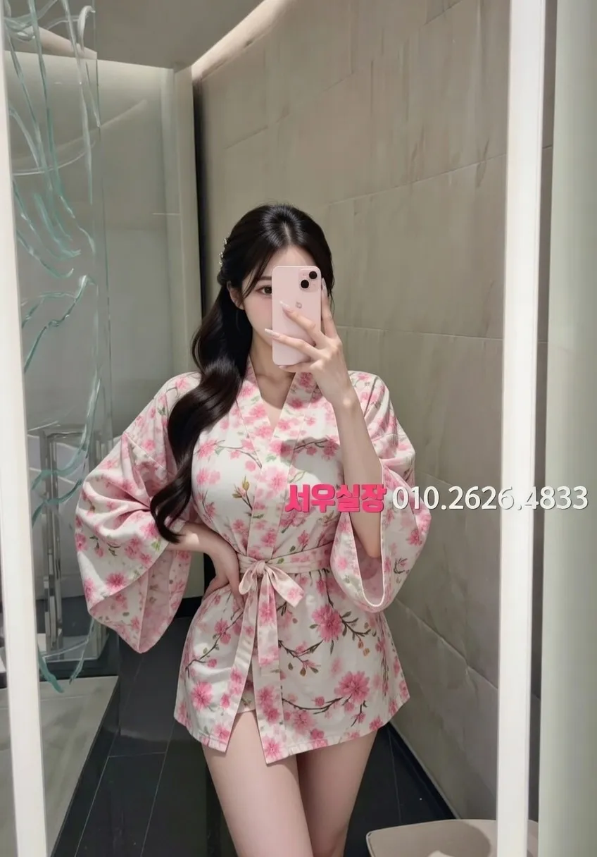 삼성역 란제리룸 프리미엄 라인업 39번 프로필