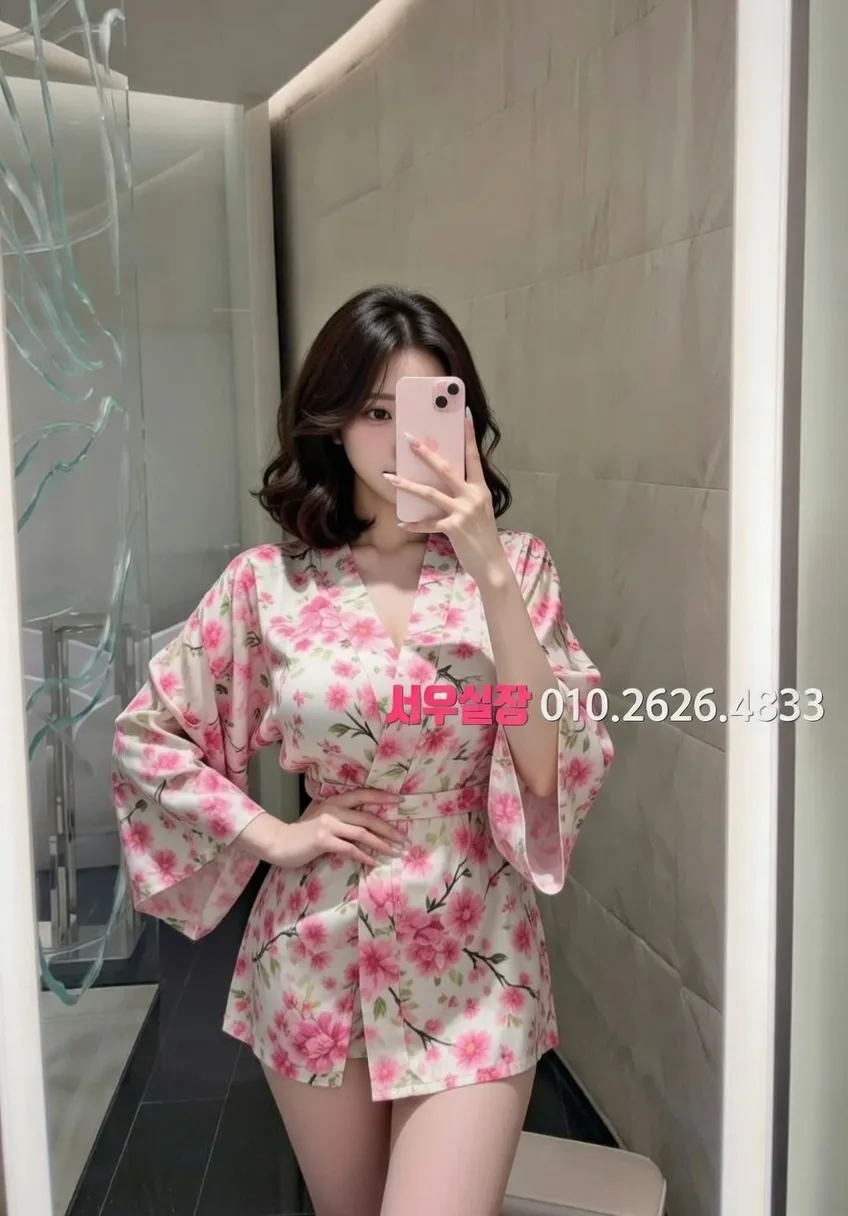 삼성역 보도 추천 및 검증된 최상급 프리미엄 업소 스크린샷