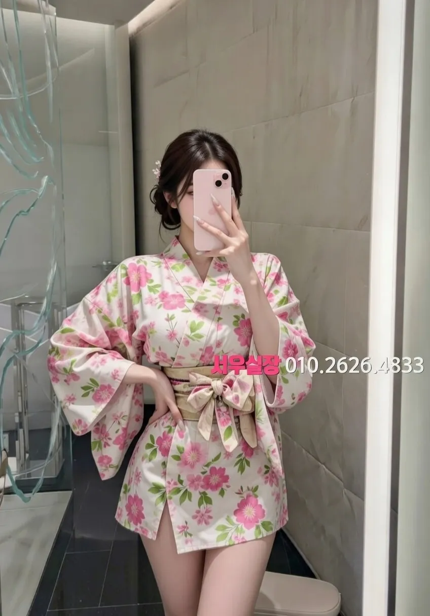 삼성역 가라오케 프리미엄 라인업 18번 프로필