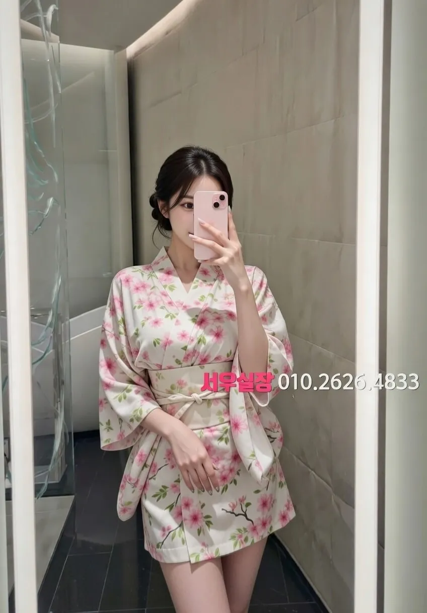 삼성역 노래클럽 프리미엄 라인업 26번 프로필