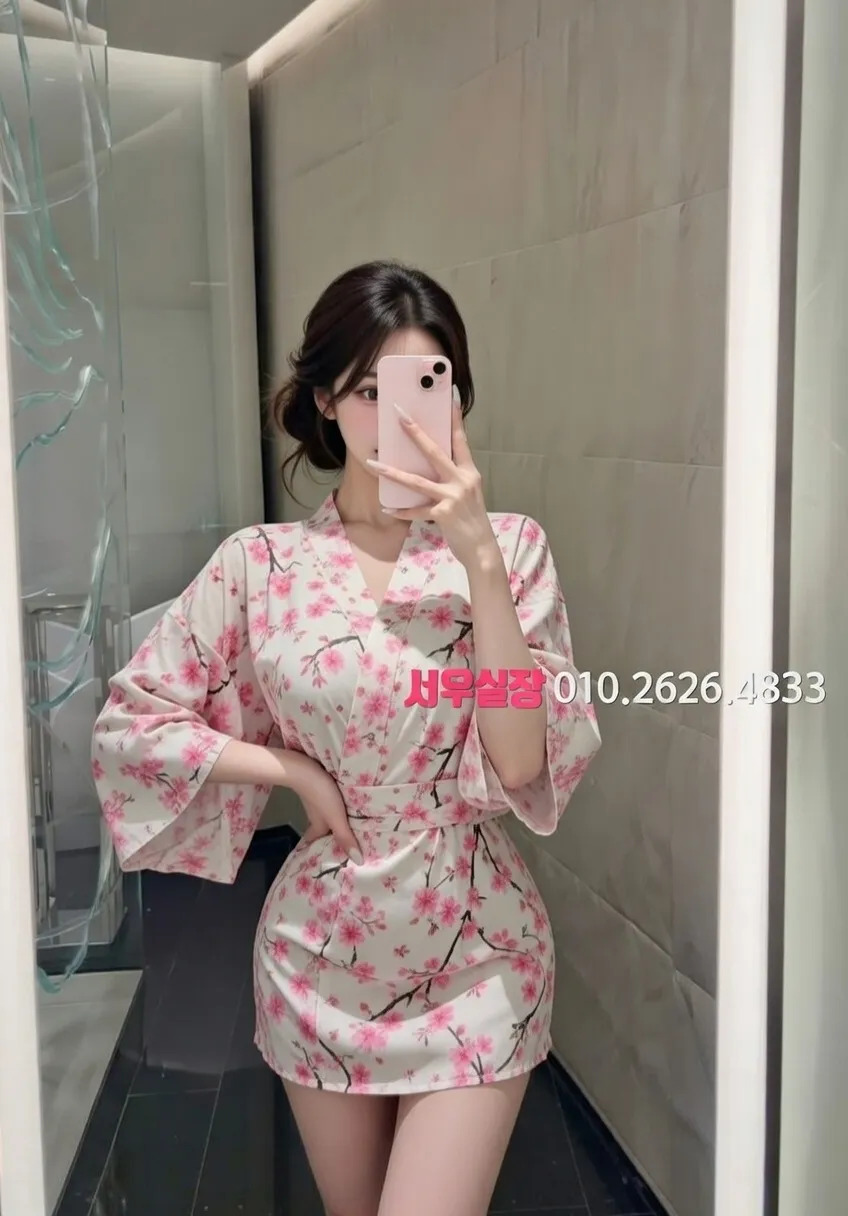 삼성역 텐카페 프리미엄 라인업 16번 프로필