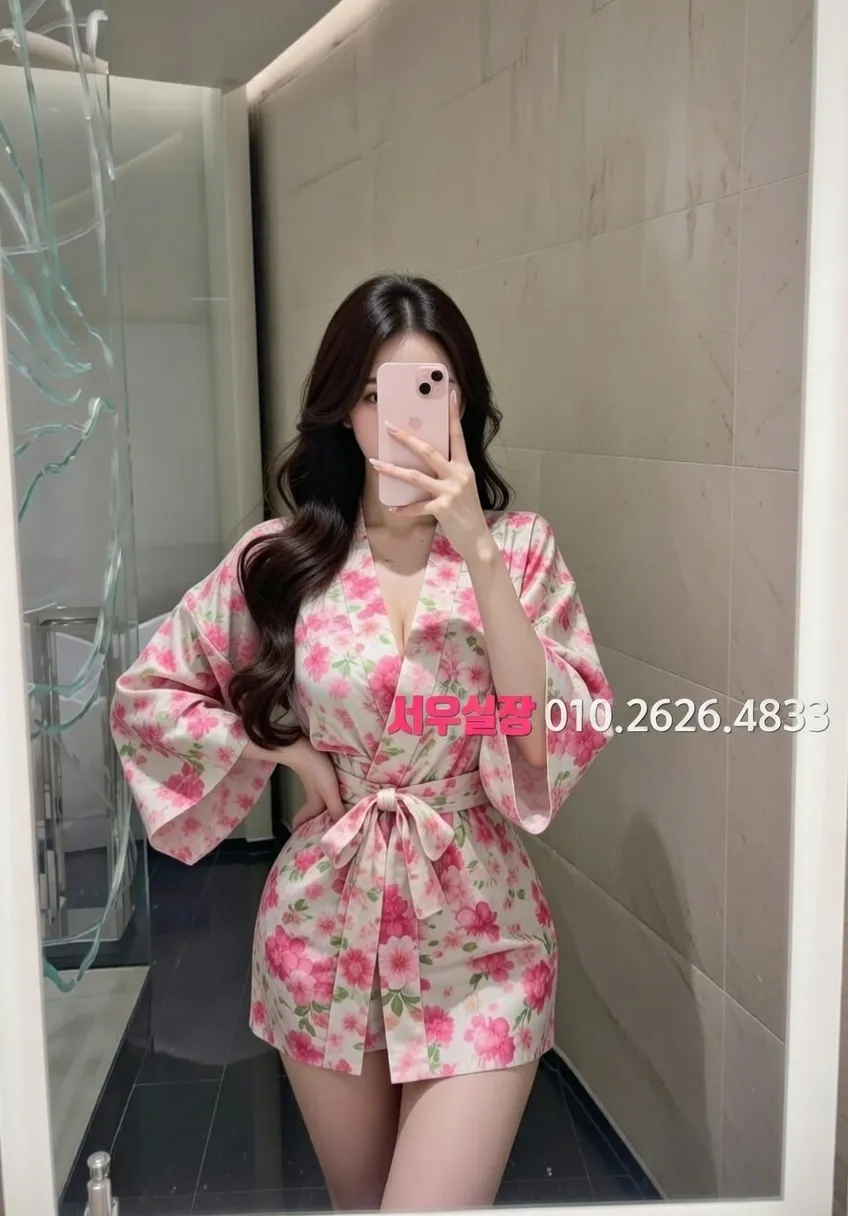 삼성역 기모노룸 프리미엄 라인업 15번 프로필