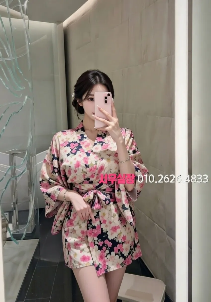 삼성역 일프로 프리미엄 라인업 20번 프로필