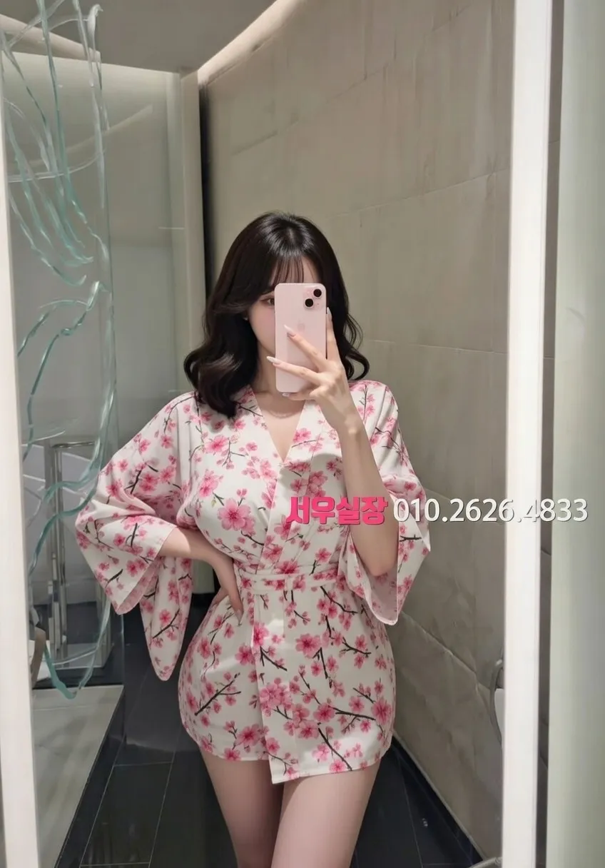 삼성역 보도노래방 프리미엄 라인업 9번 프로필