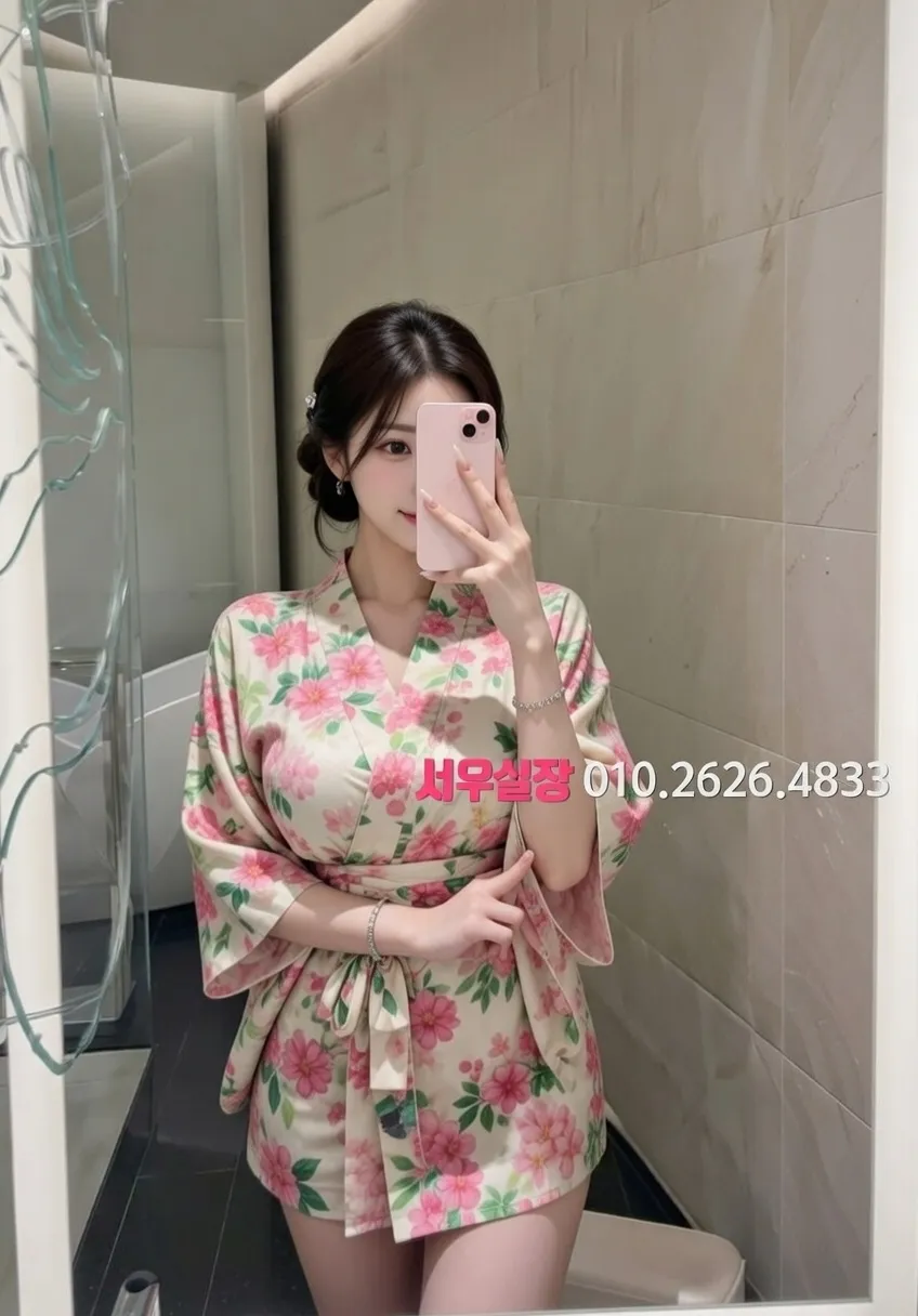 삼성역 다국적노래클럽 프리미엄 라인업 24번 프로필