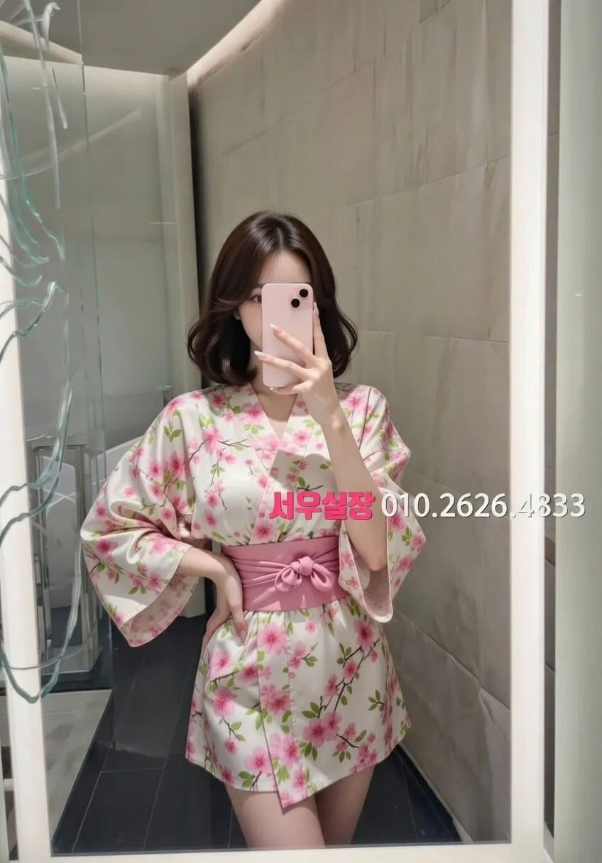 삼성역 룸싸롱 프리미엄 라인업 21번 프로필