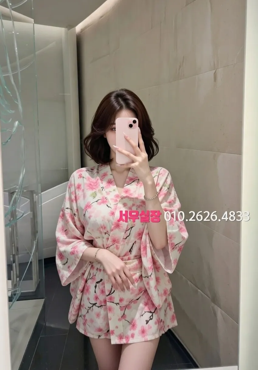 삼성역 호빠 프리미엄 라인업 13번 프로필