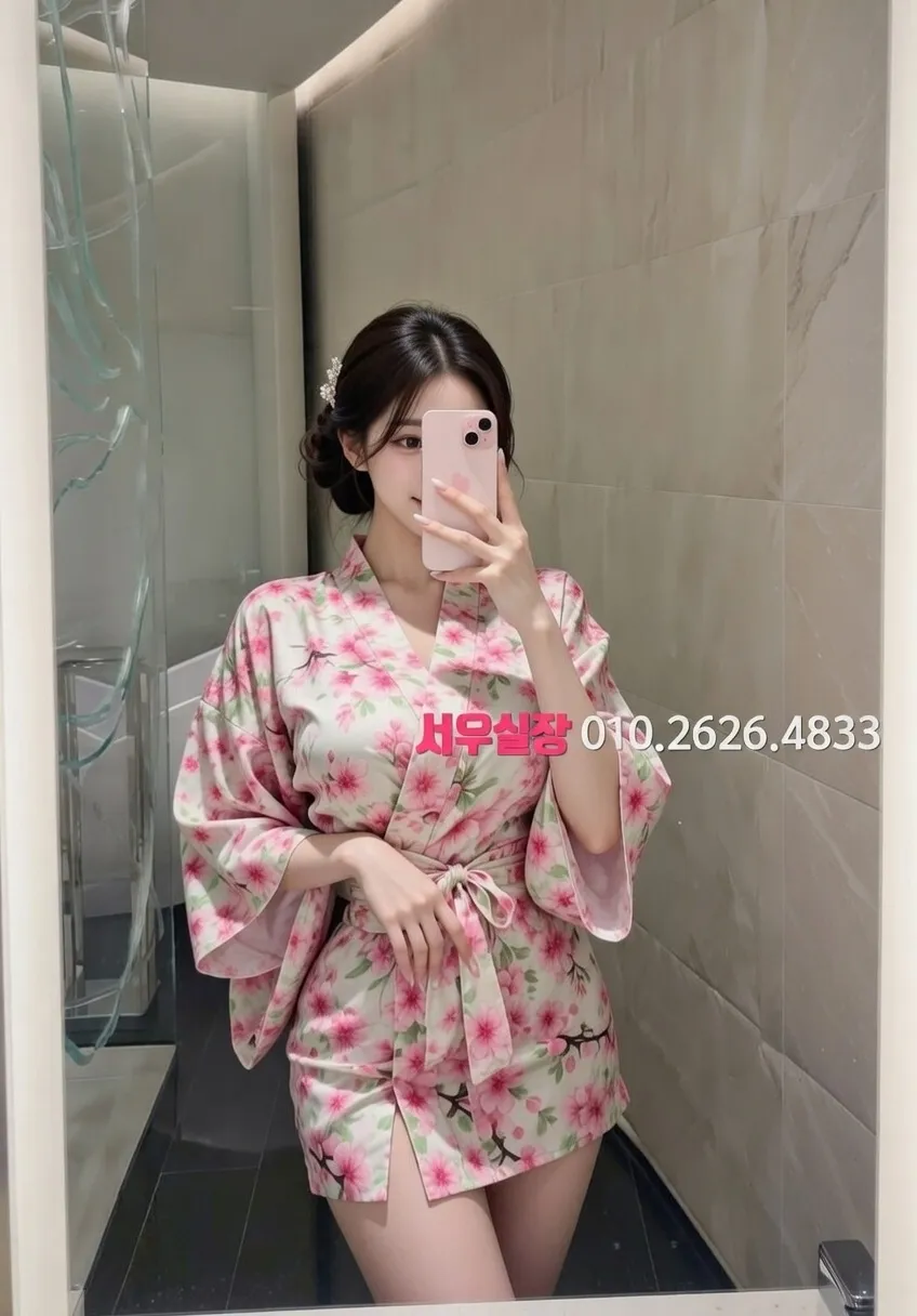 삼성역 텐프로 프리미엄 라인업 2번 프로필