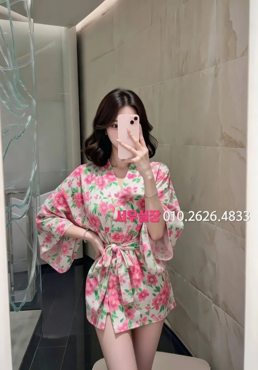 삼성역 다국적노래방 추천 및 검증된 최상급 프리미엄 업소 스크린샷