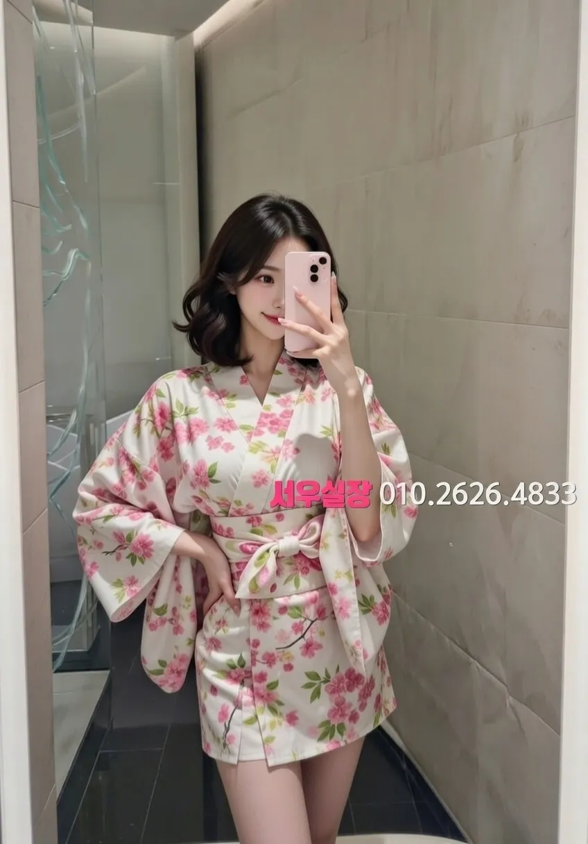 삼성역 노래빠 프리미엄 라인업 31번 프로필