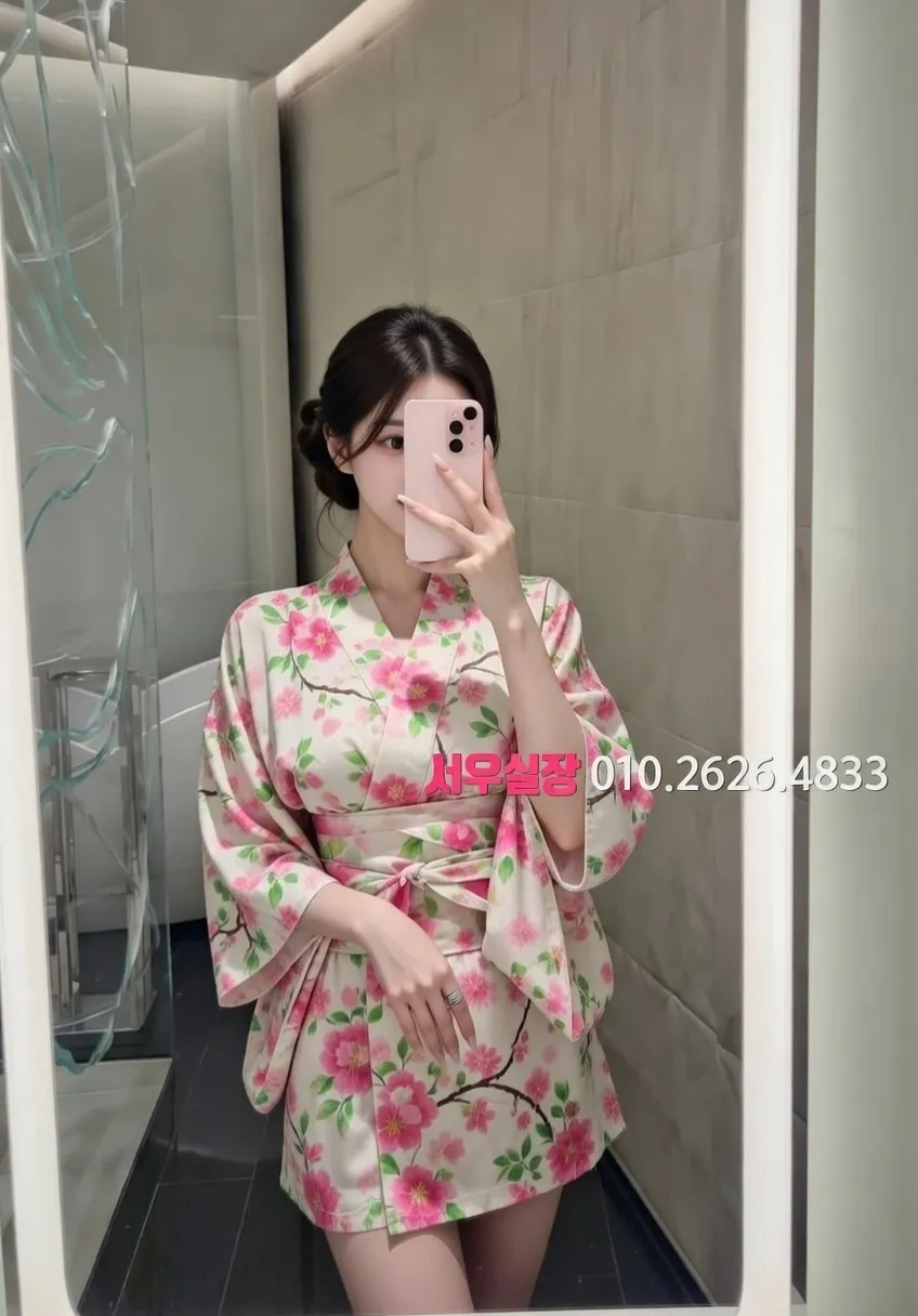 삼성역 노래방 프리미엄 라인업 34번 프로필