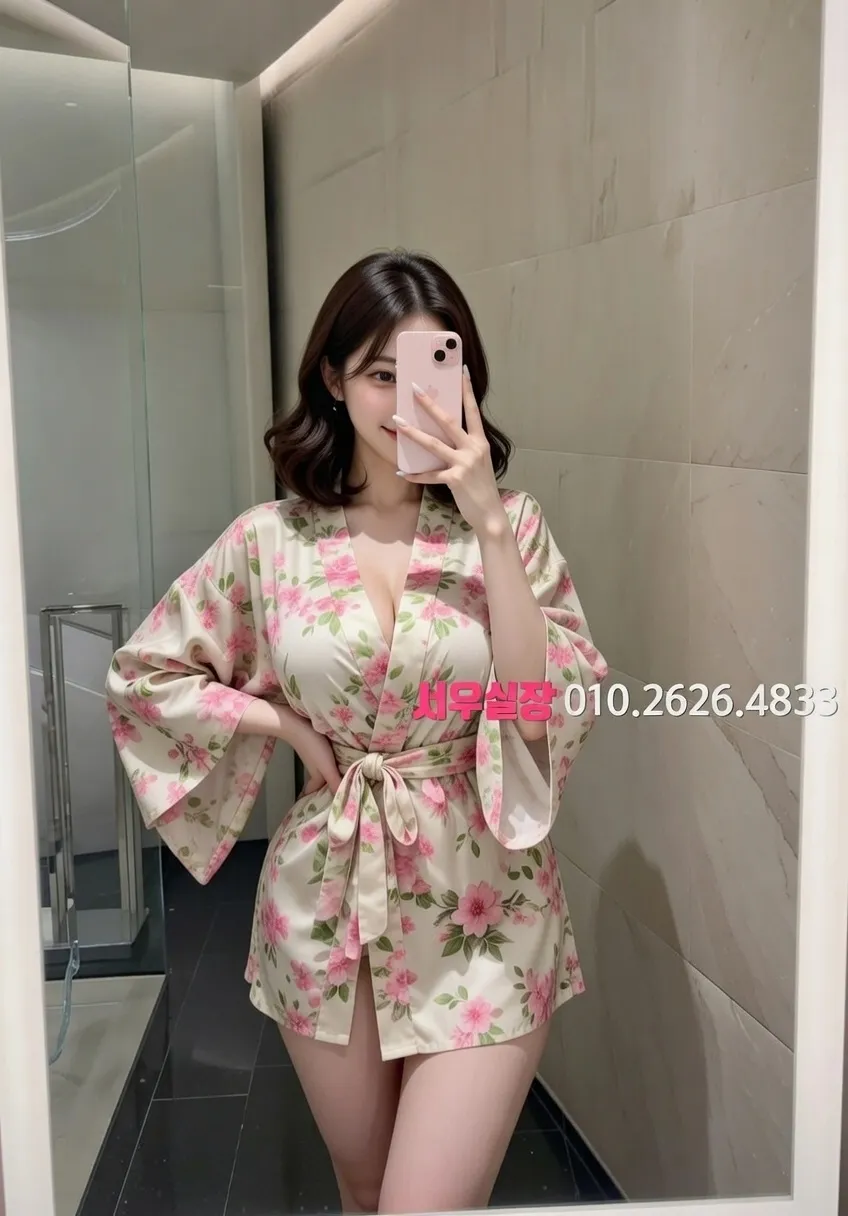 삼성역 하이쩜오 프리미엄 라인업 27번 프로필