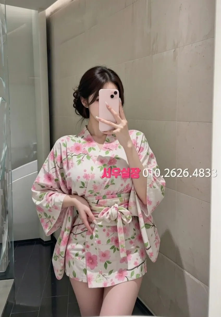 삼성역 하이퍼블릭 프리미엄 라인업 6번 프로필