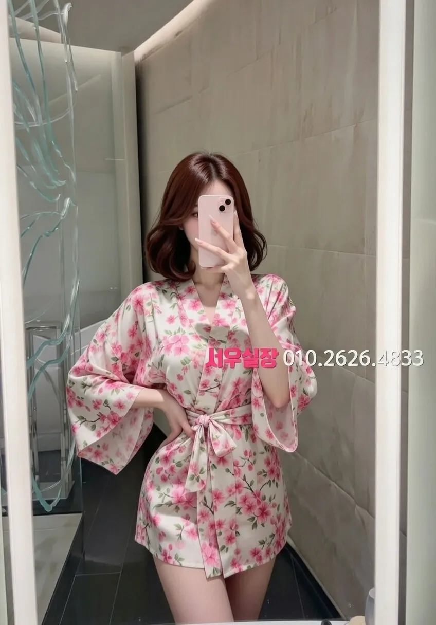 삼성역 다국적노래방 프리미엄 라인업 23번 프로필