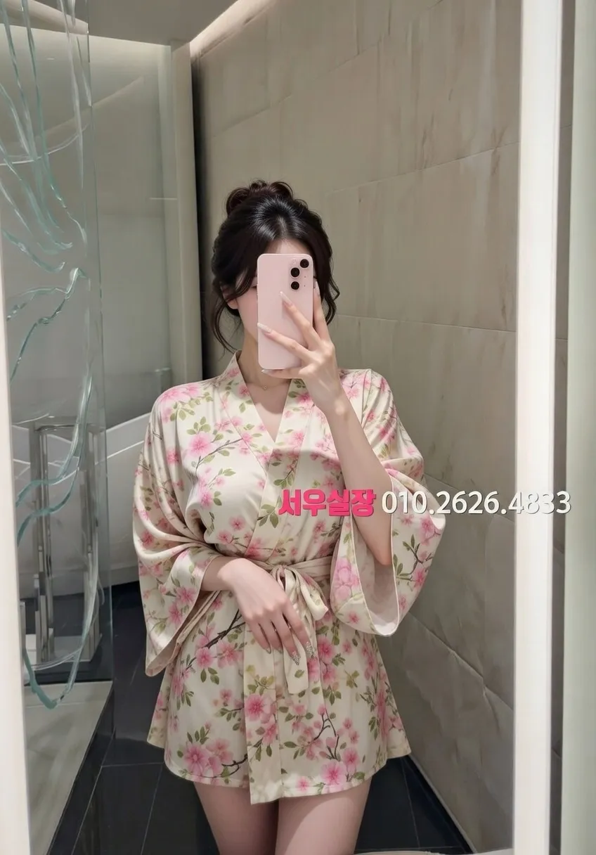 삼성역 다국적노래클럽 프리미엄 라인업 8번 프로필