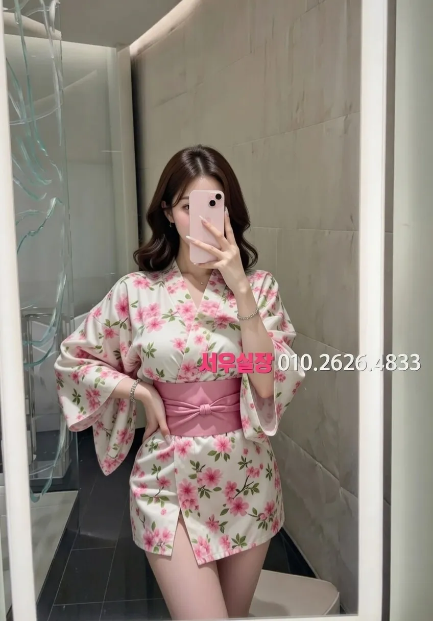 삼성역 다국적노래클럽 프리미엄 라인업 5번 프로필