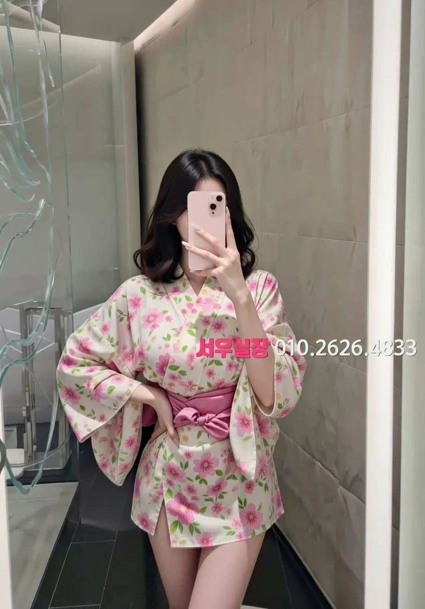 삼성역 러시아노래방 프리미엄 라인업 36번 프로필