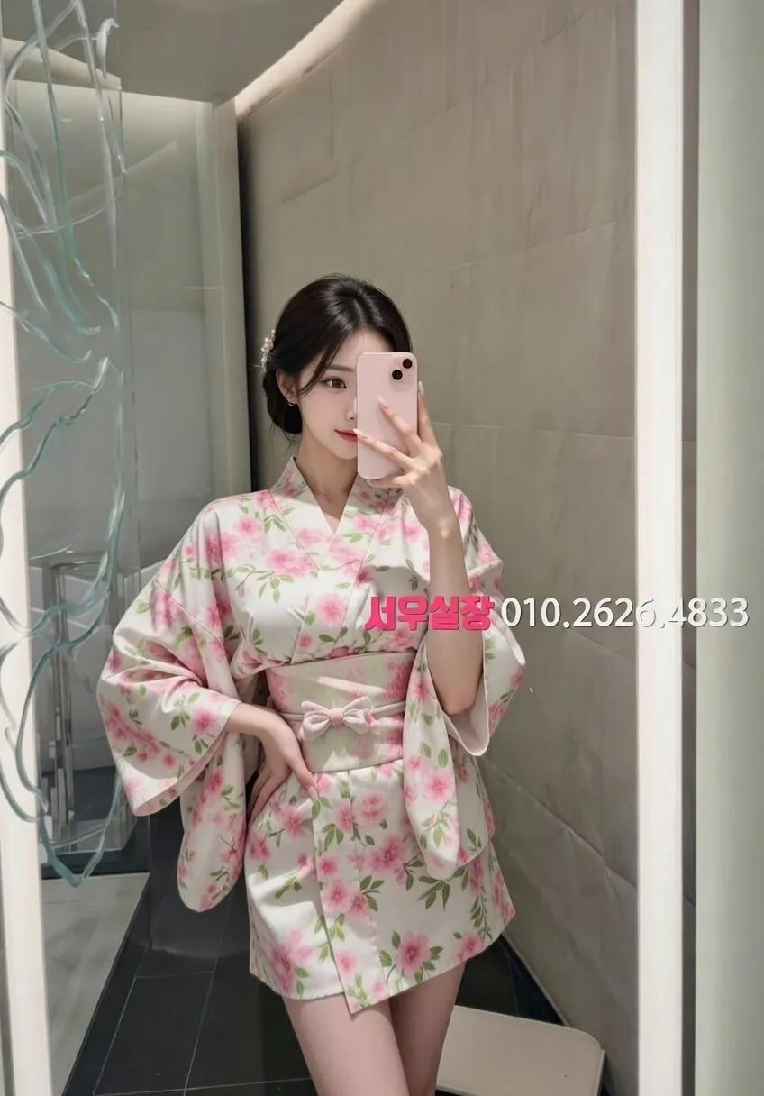 삼성역 베트남노래방 프리미엄 라인업 38번 프로필