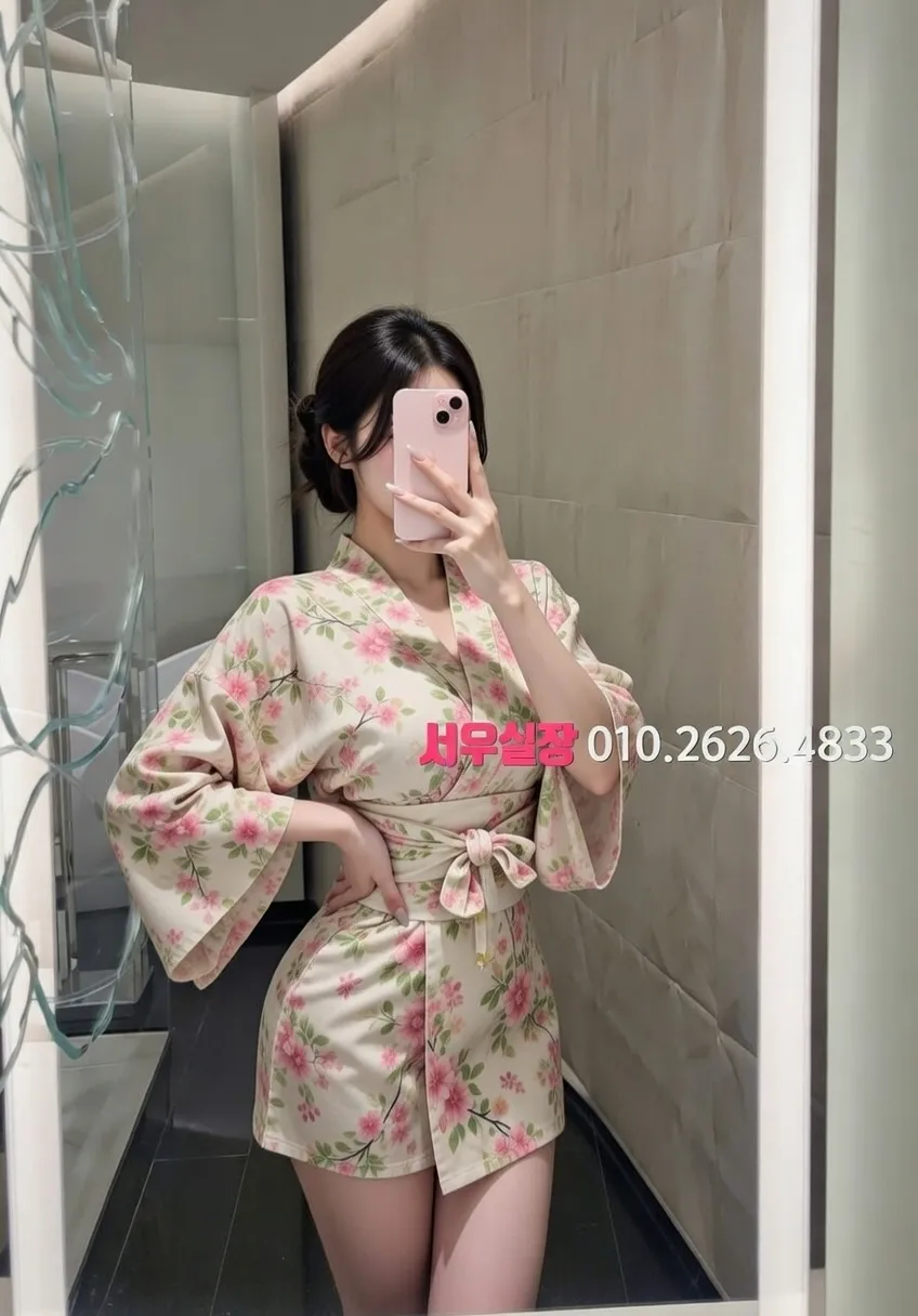 삼성역 스탠드바 프리미엄 라인업 27번 프로필