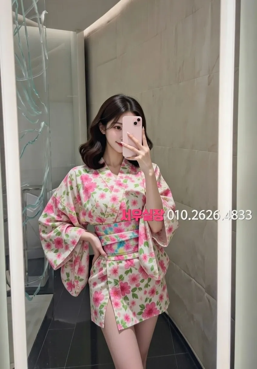 삼성역 보도노래방 프리미엄 라인업 8번 프로필