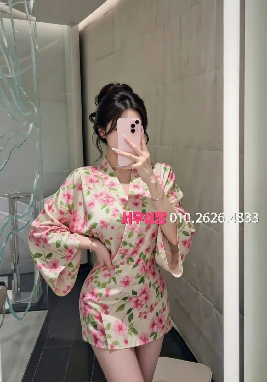 삼성역 텐카페 프리미엄 라인업 9번 프로필