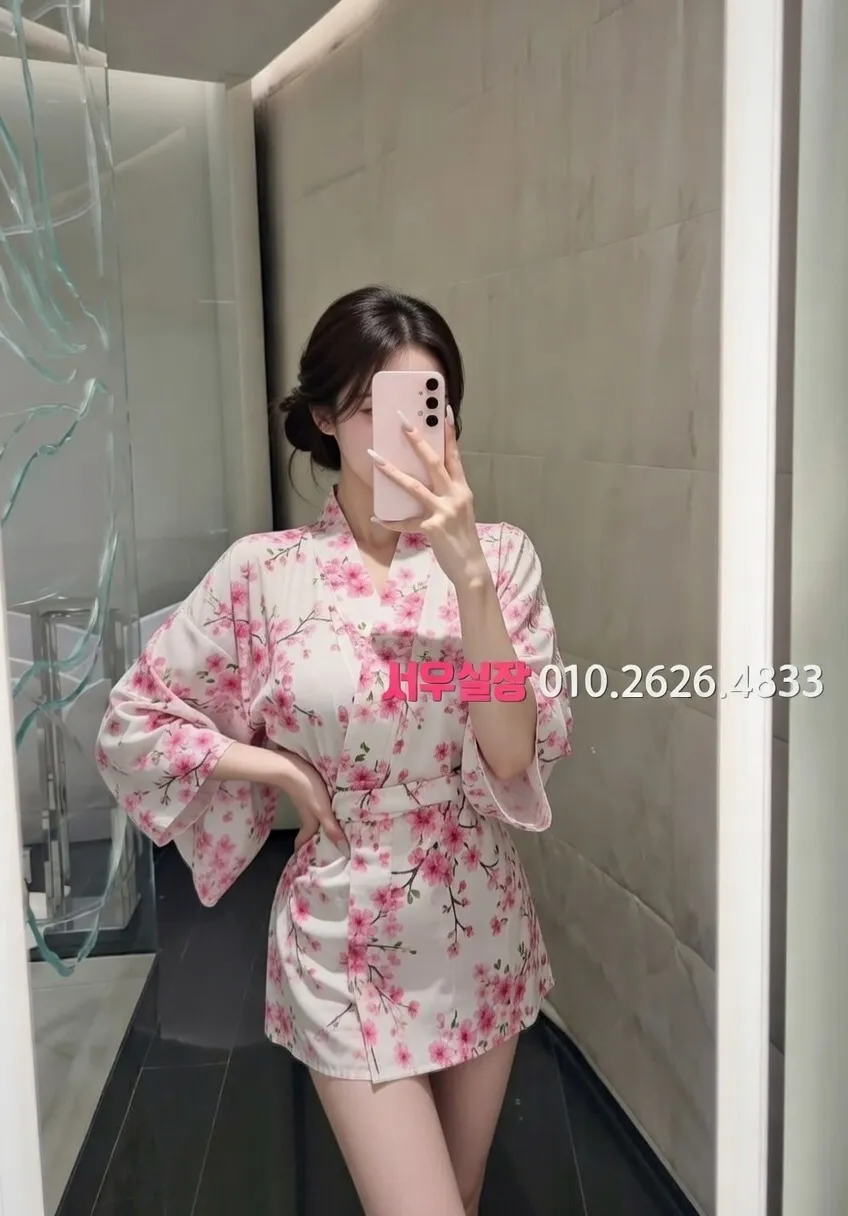 삼성역 스탠드바 프리미엄 라인업 14번 프로필