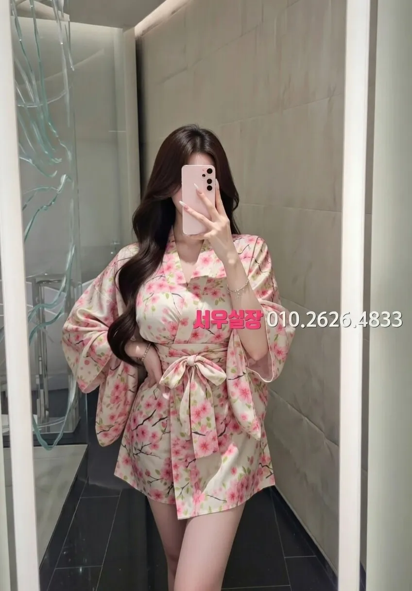 삼성역 호빠 프리미엄 라인업 15번 프로필