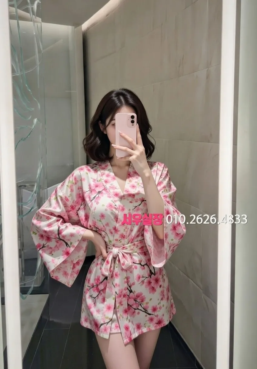 삼성역 러시아노래방 프리미엄 라인업 23번 프로필