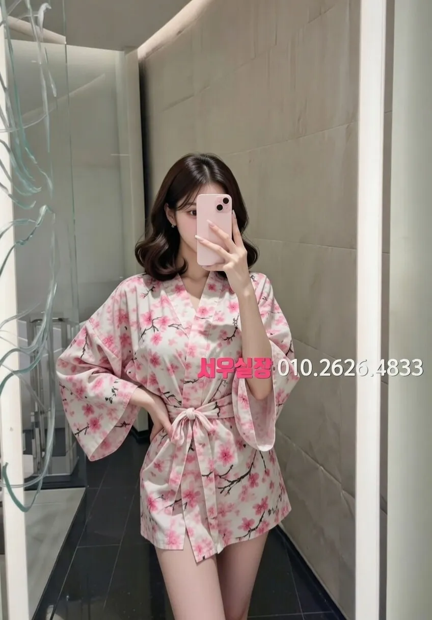 삼성역 다국적노래클럽 추천 및 검증된 최상급 프리미엄 업소 스크린샷