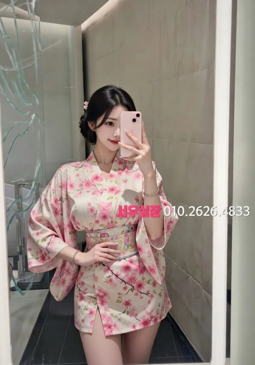 삼성역 다국적노래방 프리미엄 라인업 3번 프로필