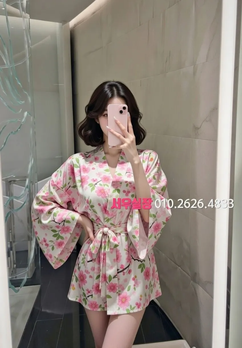 삼성역 하이퍼블릭 프리미엄 라인업 8번 프로필