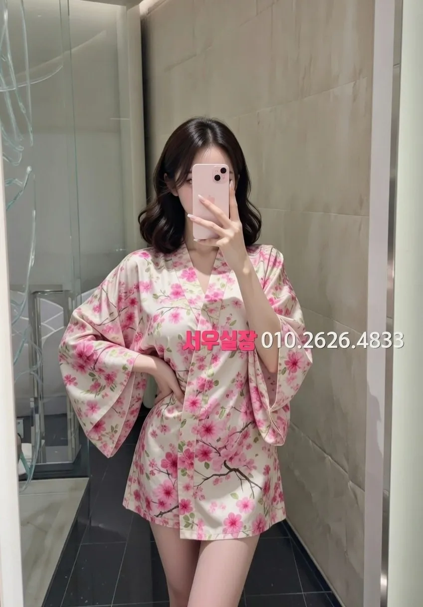 삼성역 정빠 프리미엄 라인업 16번 프로필